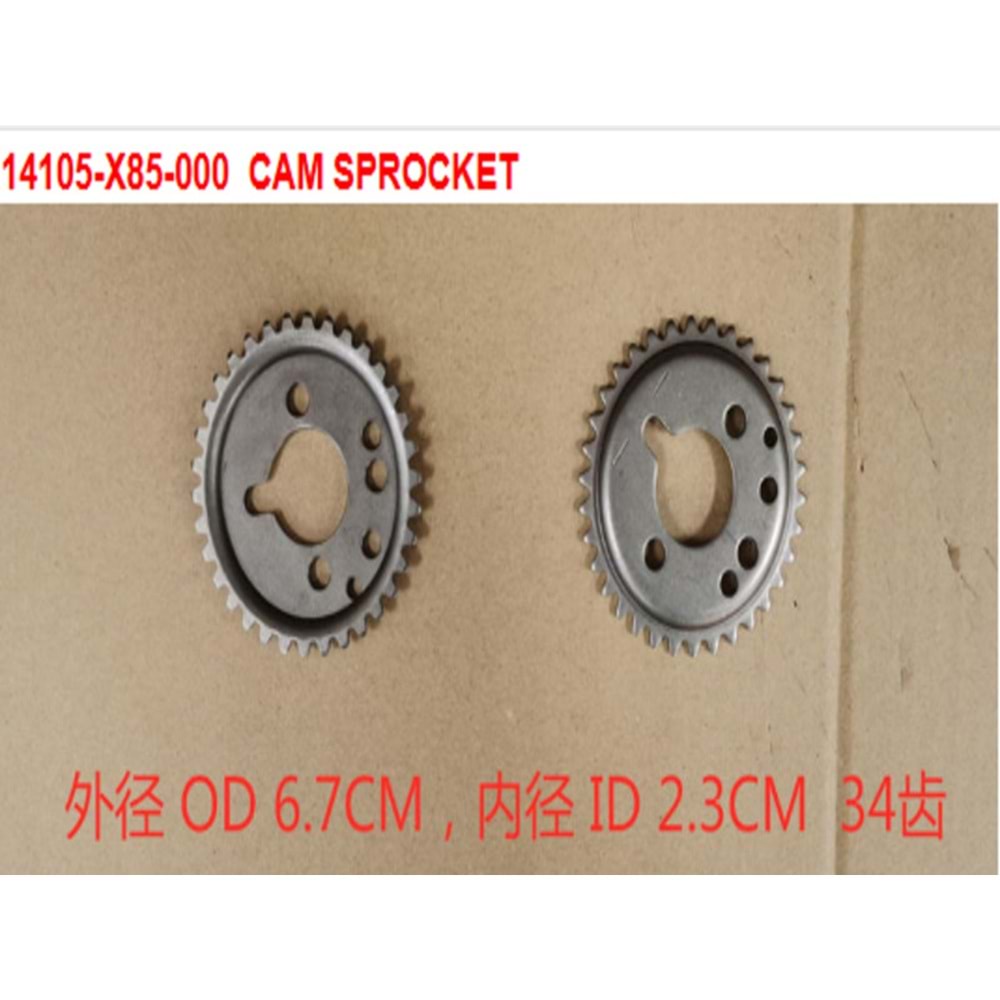 SYM JET X 125 EKSANTRIK DISLIS 14105-X85-000