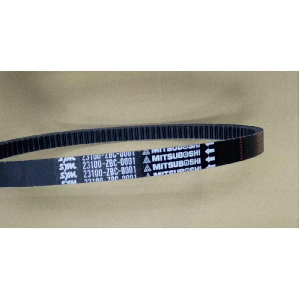 SYM JET X 125 VARYATÖR KAYIŞI 1B01ZBC02 23100-ZBC-0001