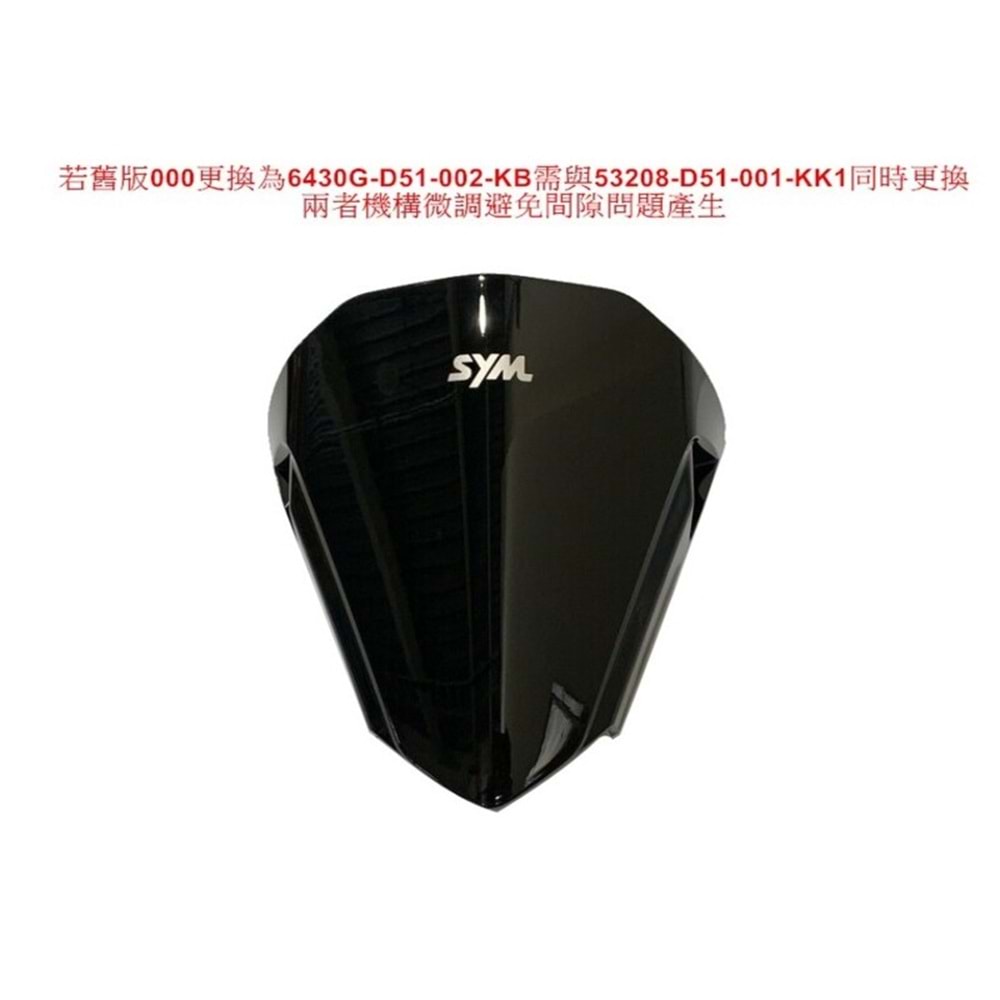 SYM MAMBA 160 SİPERLİK ÖN CAM ORJİNAL (EXTRA DEĞİLDİR) 6430G-D51-002-KB