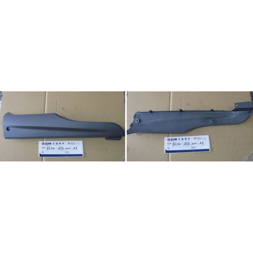 SYM JET 4 125 Marşbiyel Sağ Panel Alt MAT GRİ 83520-ATA-000-AE
