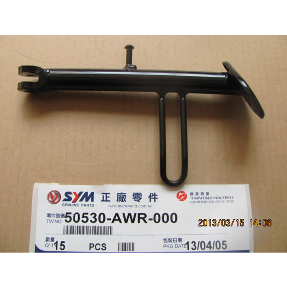 SYM X-PRO 125 Yan Sehpa Yan Ayak 50530-AWR-000