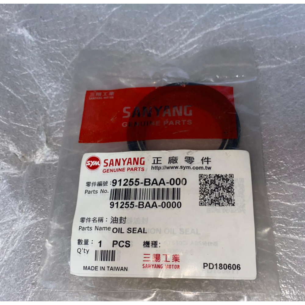 SYM WOLF 250 ÖN AMORTİSÖR YAĞ KEÇESİ ADET FİYAT 91255-BAA-000