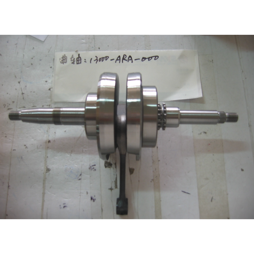 SYM Jet 14 125 ie Euro 4 X PRO Krank 13000-ARA-000