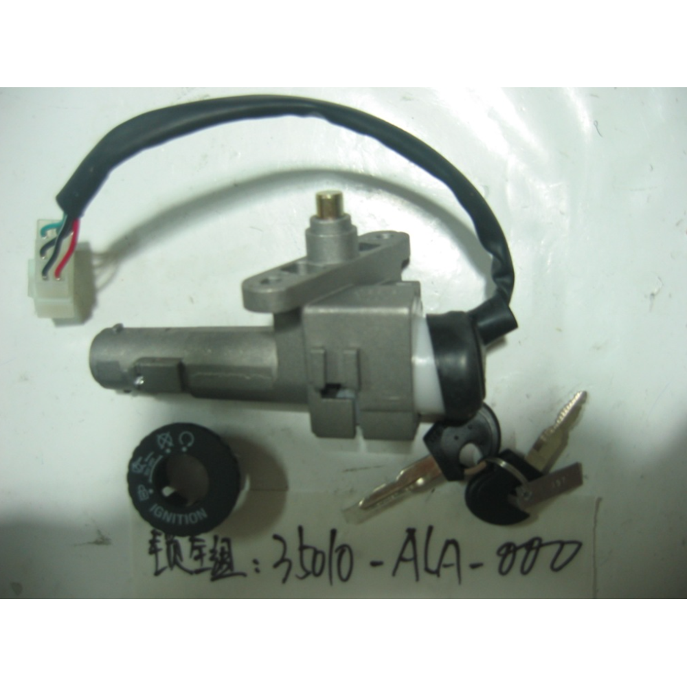 SYM FİDDLE 2 125 S Kontak Kilit Seti Komple 35010-ALA-010