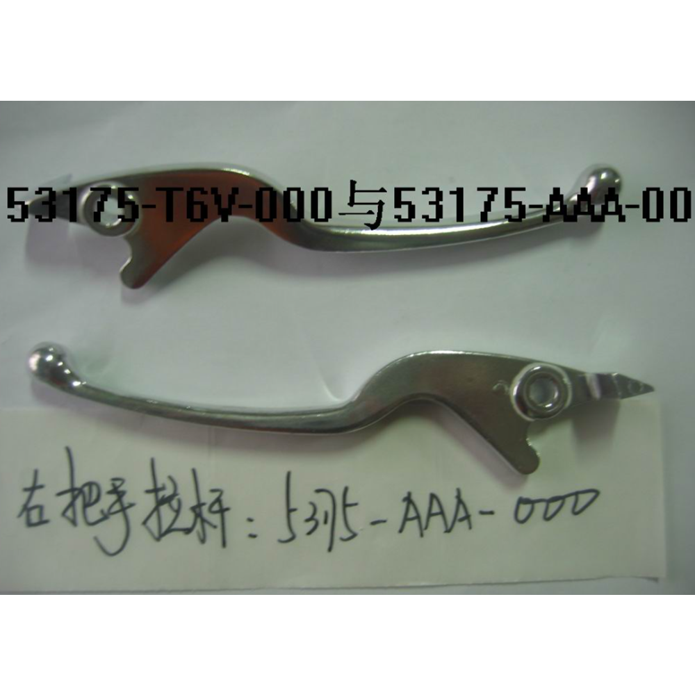 SYM FİDDLE 3 125 Fren Kolu Ön /Fren Maneti Sağ 53175-T6V-000