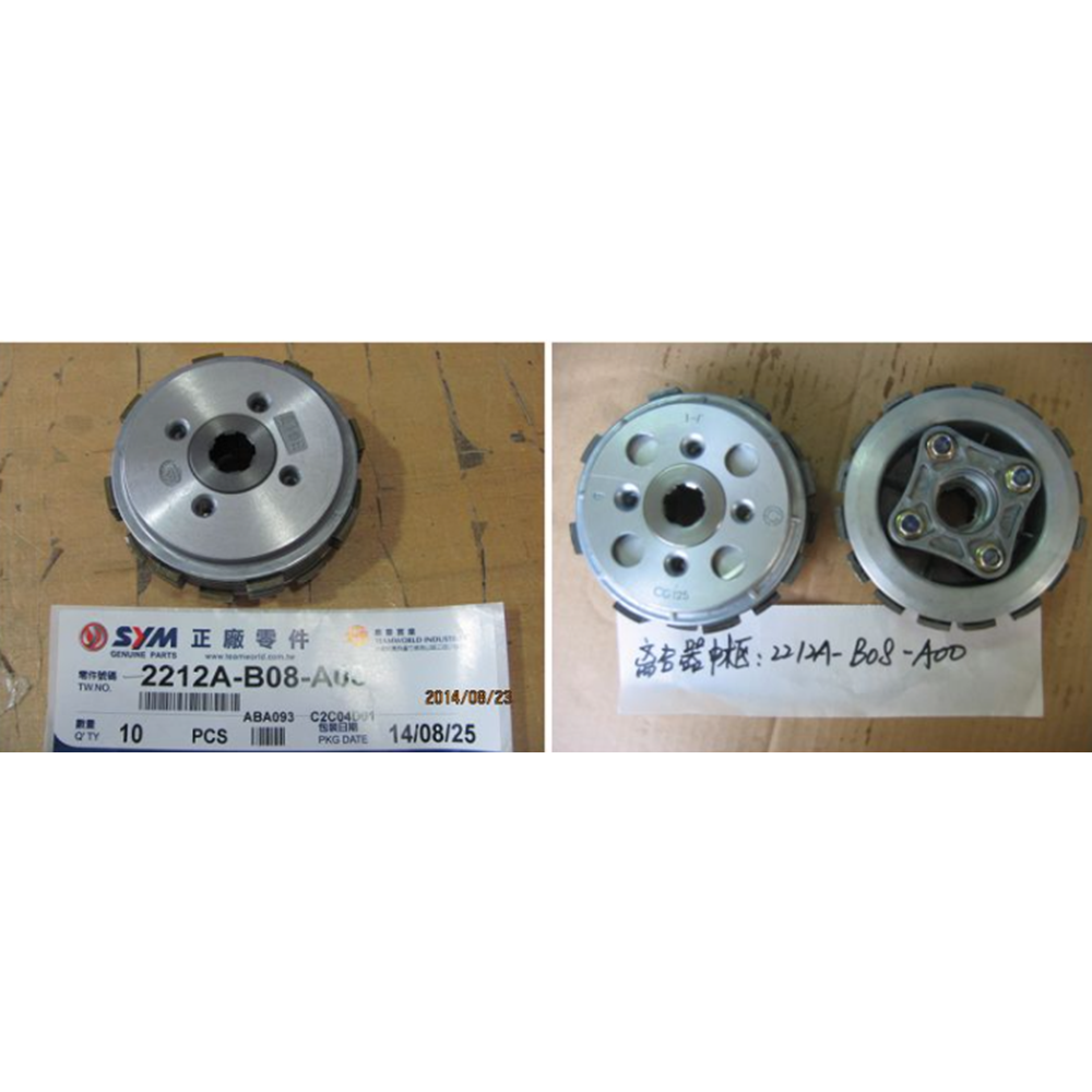SYM XS 125 Debriyaj Baskı Balata TAM SET 2212A-B08-A00
