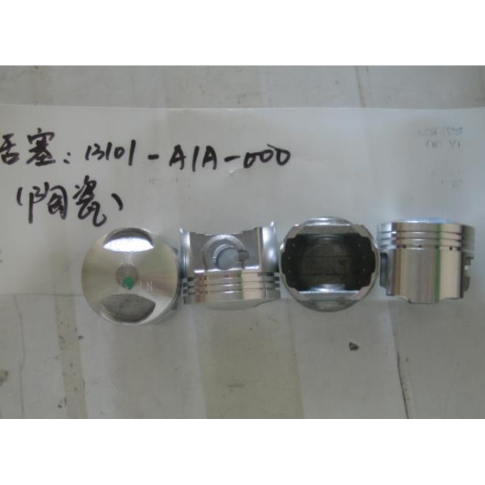 SYM Orbit 50 4T Euro 4 Piston Boş / Çıplak 13101-A1A-000