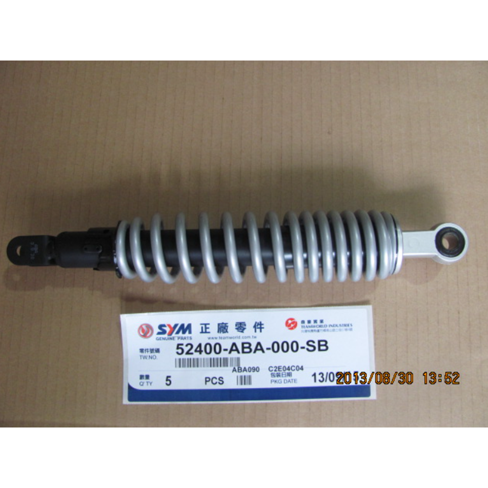 SYM ORBİT2 125 Amortisör Arka GRI YAYLI 52400-ABA-000-SB