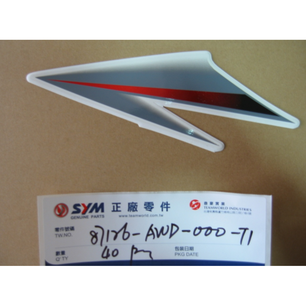 SYM ORBİT 2 125 ÖN STİCKER SOL 87126-AWD-000-T1