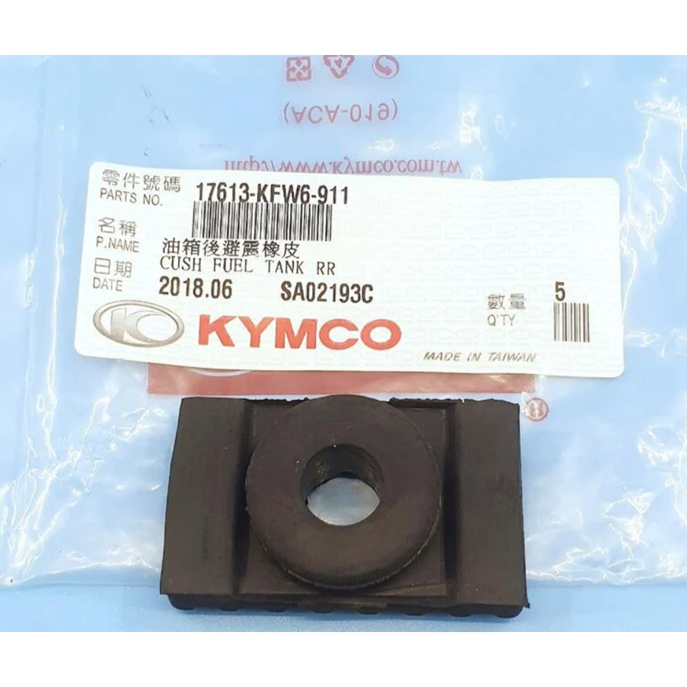 KYMCO CK 125 ARKA DEPO BAĞLANTI TAKOZU (ADET FİYATIDIR) 17613-KFW6-911