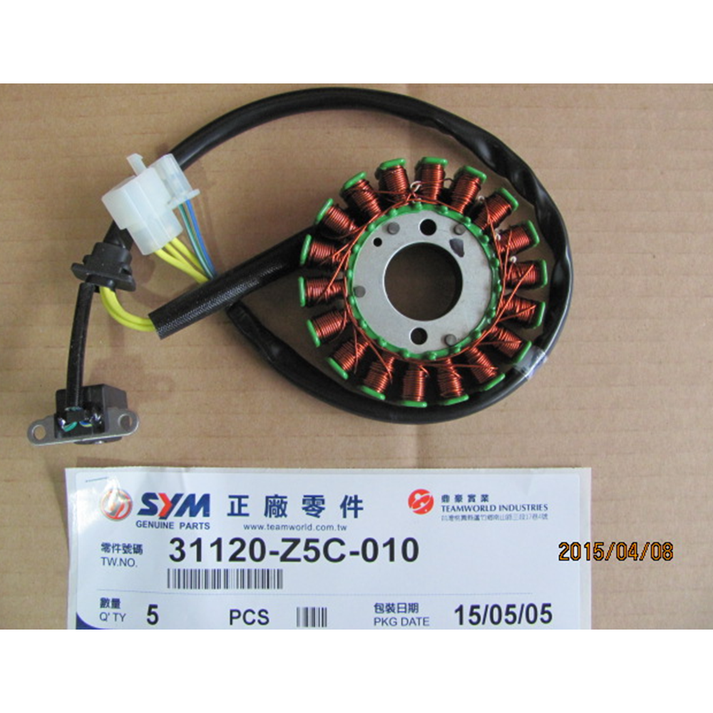 SYM FİDDLE 3 125 - 200 SYMPHONY 200 ST STATÖR 31120-Z5C-010