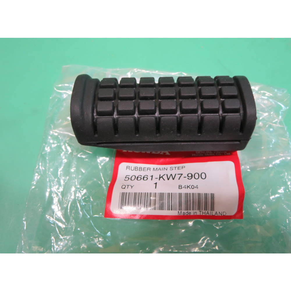 CBR125 AYAK PEDAL BASAMAK 2004-2013 50661-KW7-900