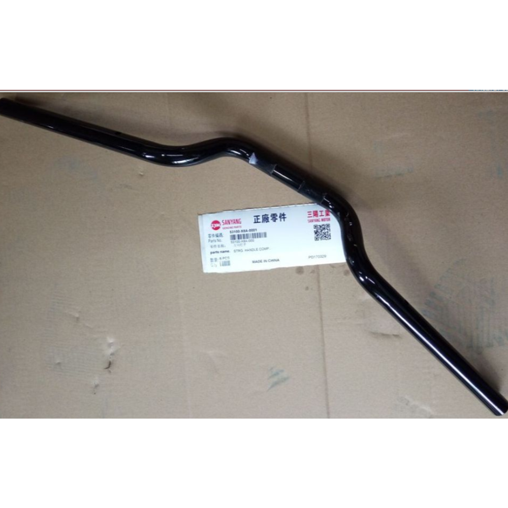 SYM JET 14 GİDON 53100-X8A-000