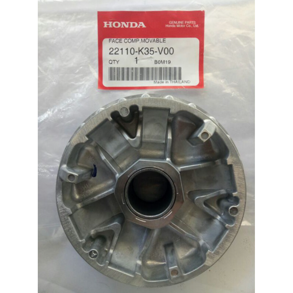 HONDA PCX 125 15-18 ÖN VARYATÖR TASI 22110-K35-V00