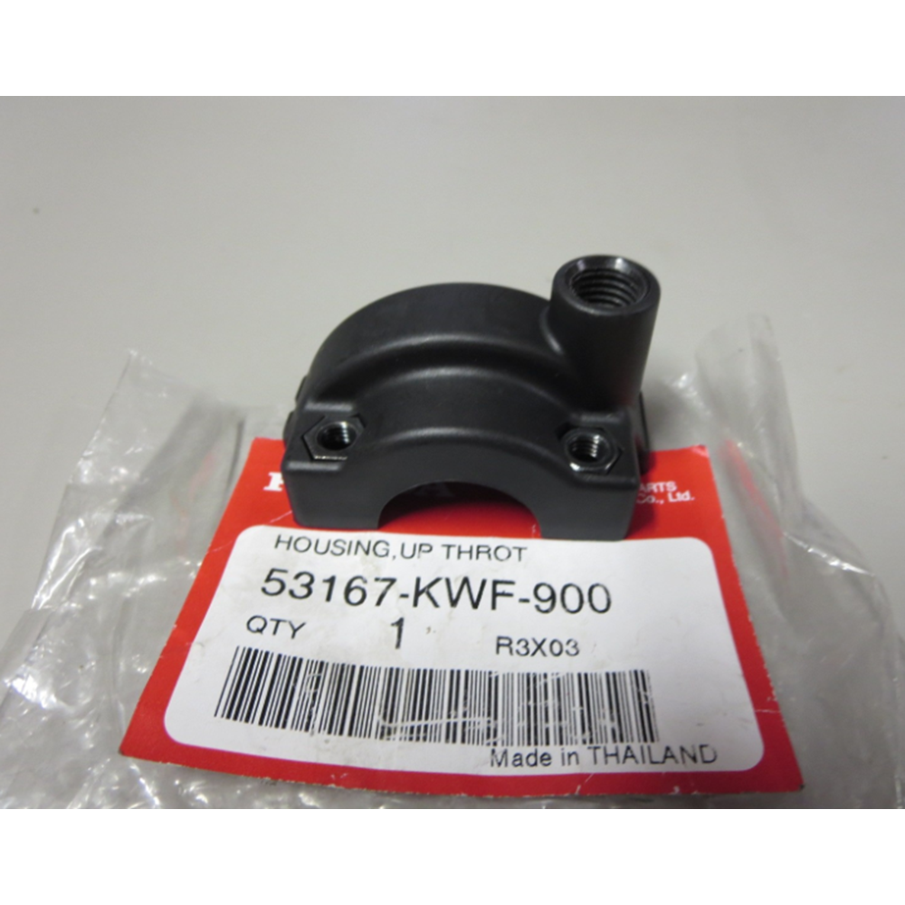 honda cbr 125 gaz kütüğü 11-16 53167-kwf-900