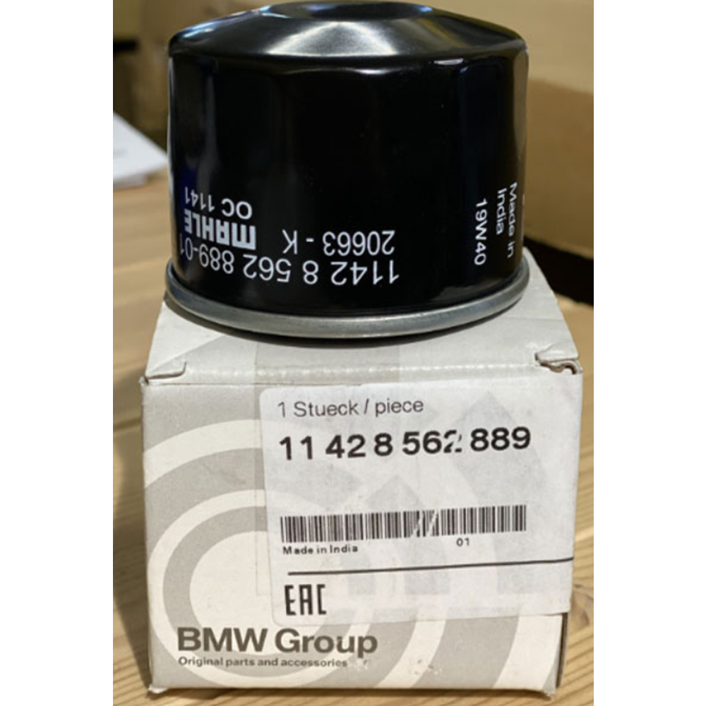 BMW G310 GS/R 2011-2020 ORJINAL YAĞ FİLTRESİ 11428562889