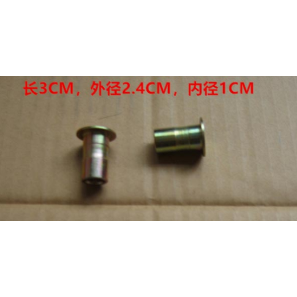 SYM ORTA SEHPA BURCU 50504-Z6A-000 ADET FİYATI