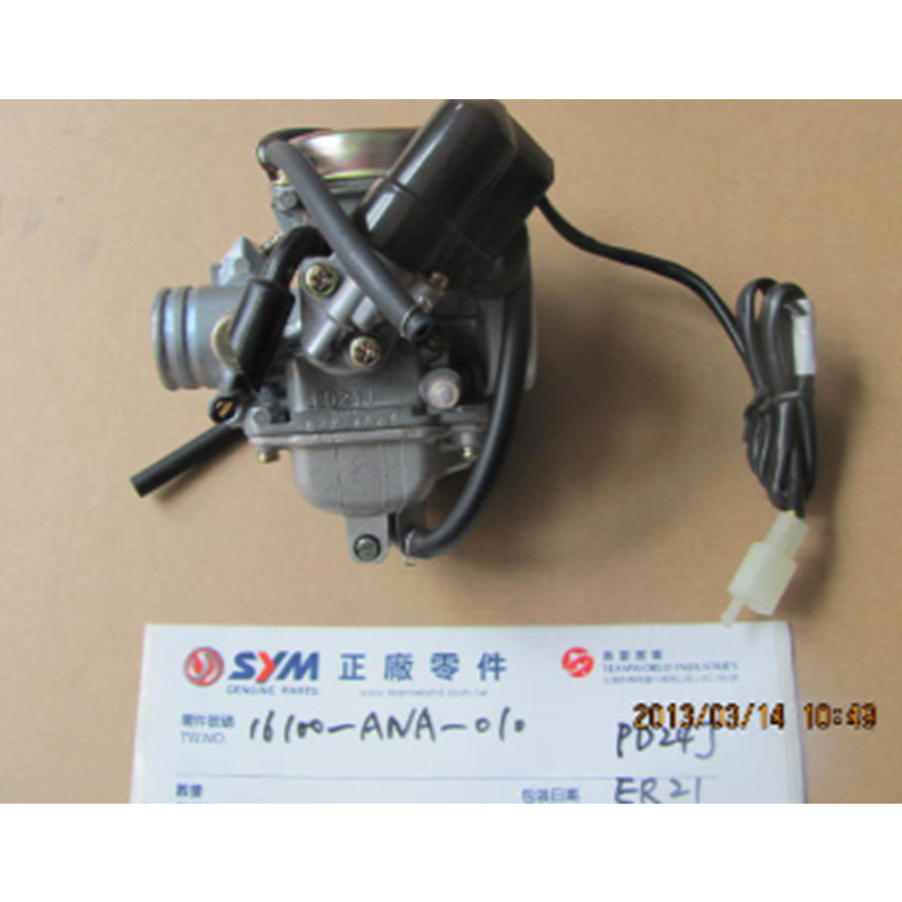 SYM KARBÜRATÖR KOMPLE 16100-ANA-010 ORBİT 2 125 FİDDLE 2 125 S JET 4 125 X PRO 125