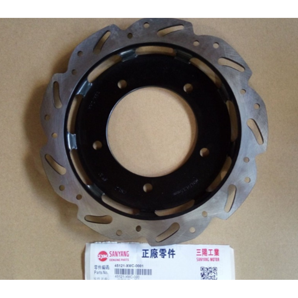 SYM JET 14 125 İE EURO 4 ÖN FREN DİSKİ 45121-XMC-000