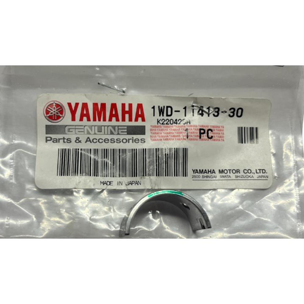 YAMAHA YZF R25 BALANSÖR YATAĞI ORJİNAL 1WD-11413-30 (YEŞİL)