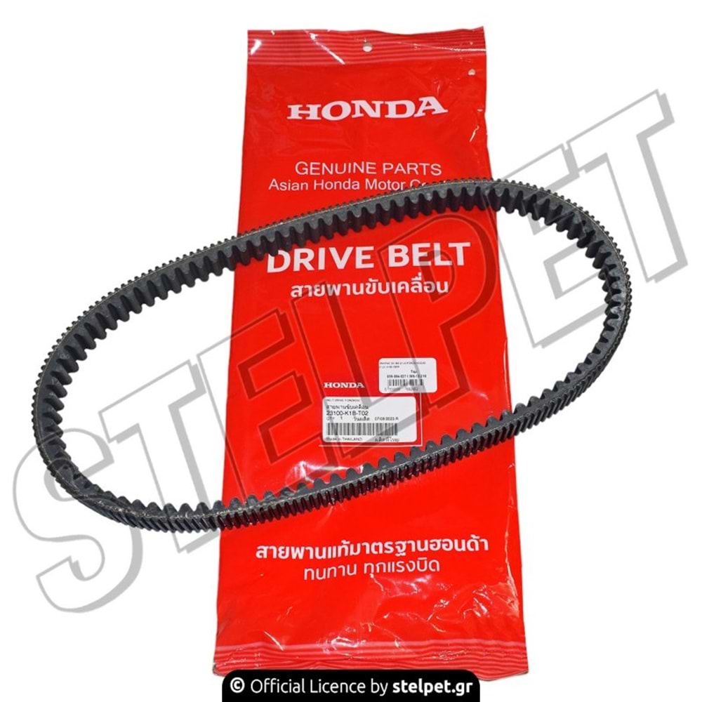 Honda Forza 250 Kayış 2021-2022 Model Uyumlu Orijinal 23100-K1B-T02