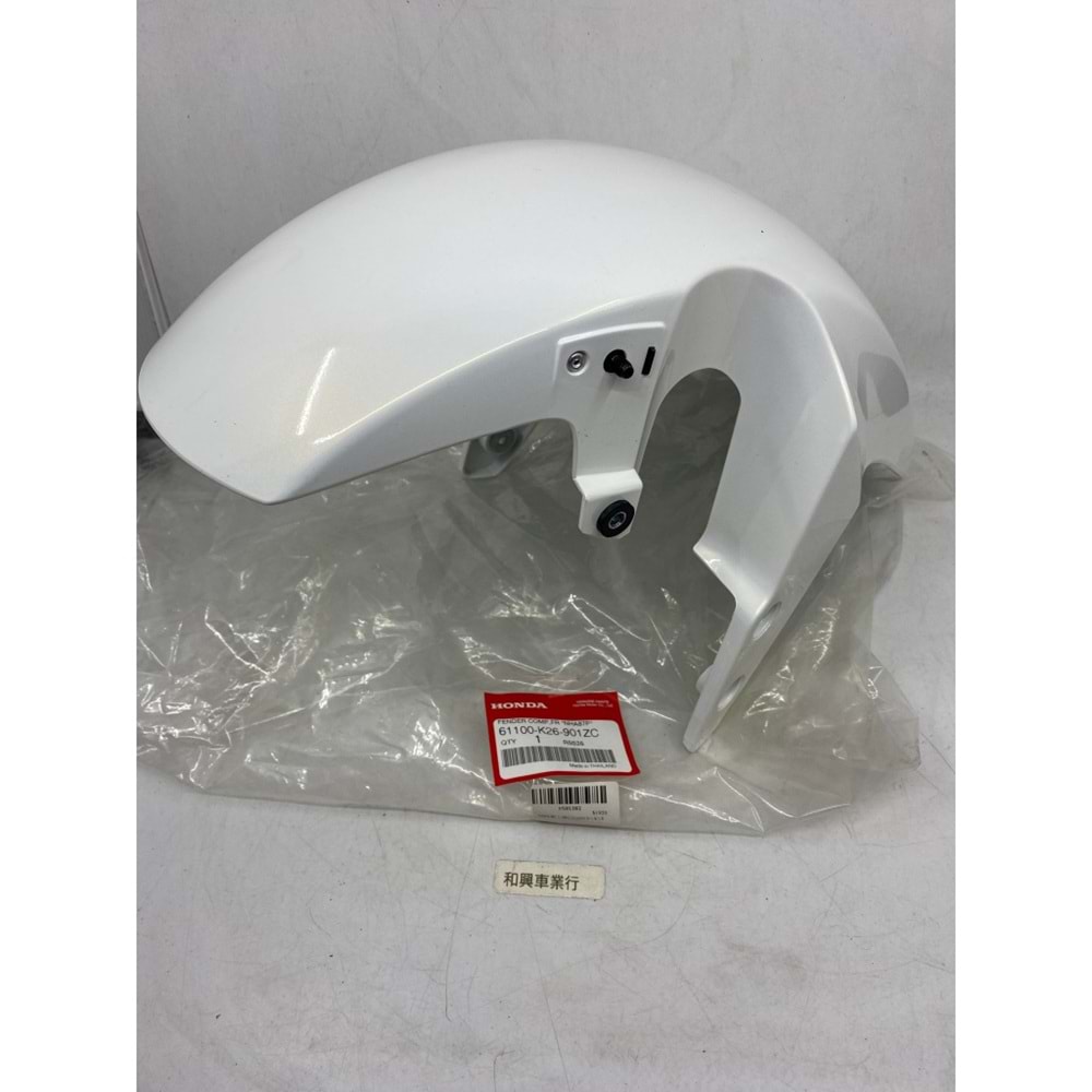 HONDA MSX ÖN ÇAMURLUK BEYAZ 61100-K26-901ZC ORJİNAL