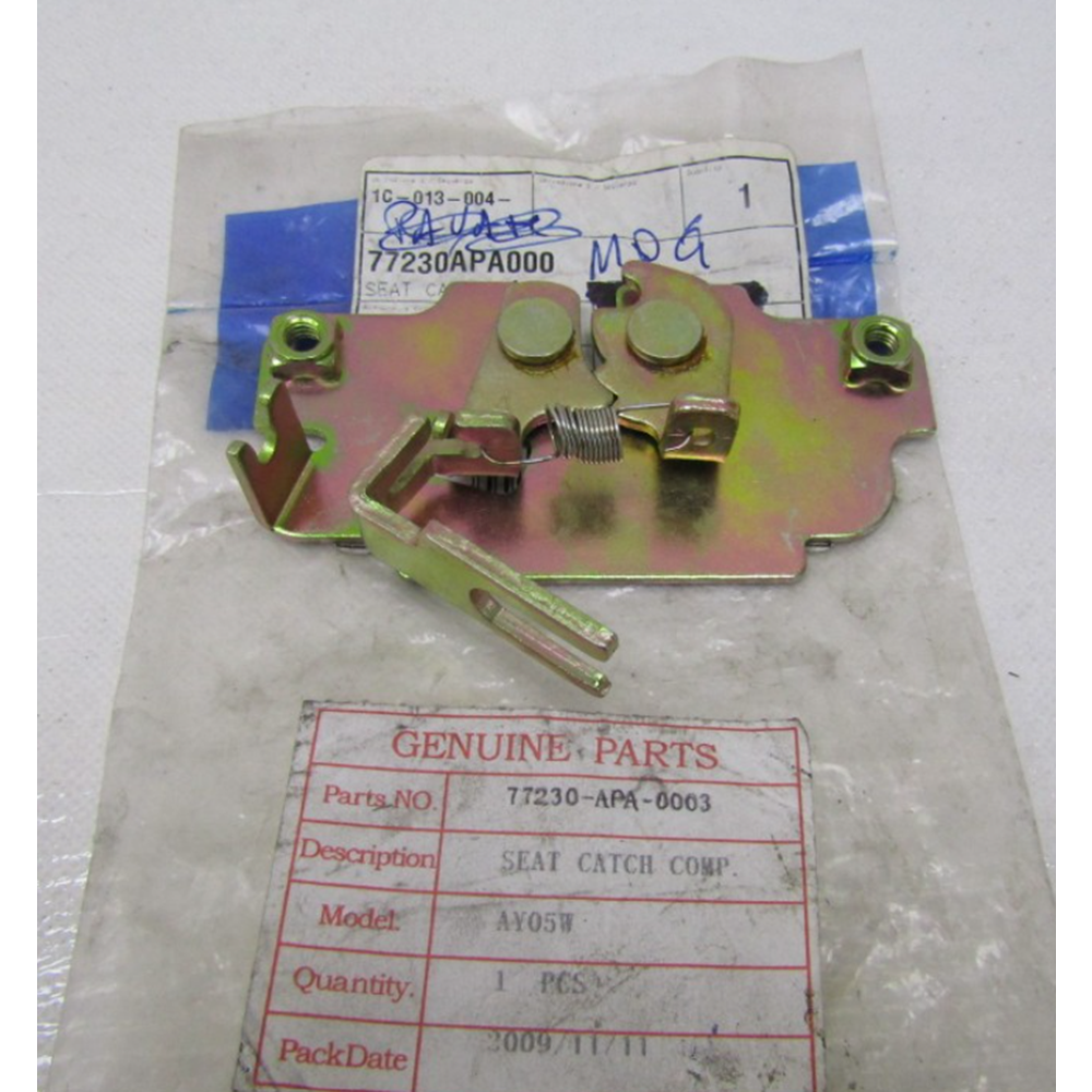 SYM X PRO 125 JET 14 JET X 125 SELE KİLİT MEKANİZMASI 77230-APA-000