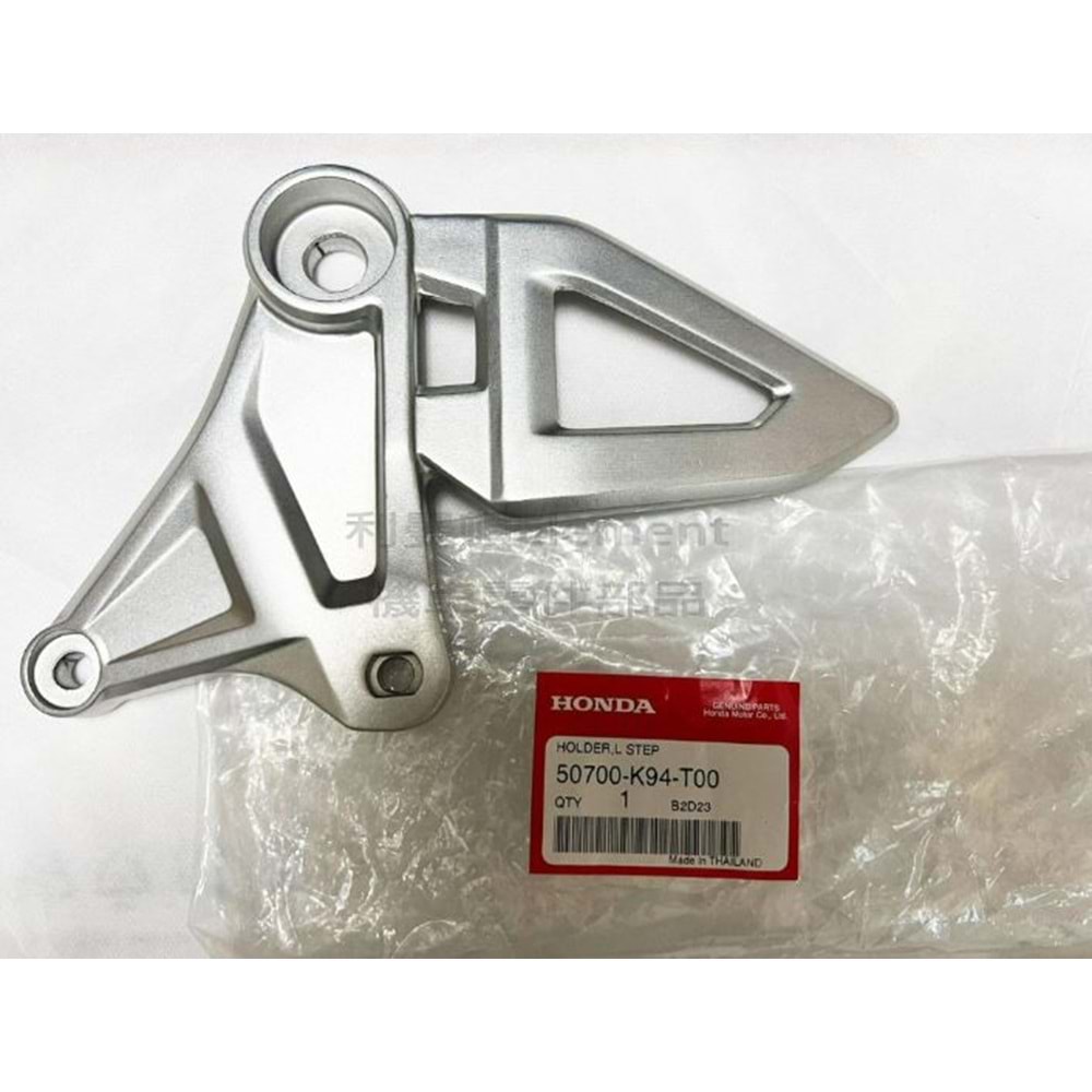 HONDA CB 125 CB 250 R 18-24 ÖN BASAMAK BRAKETİ SOL 50700-K94-T00