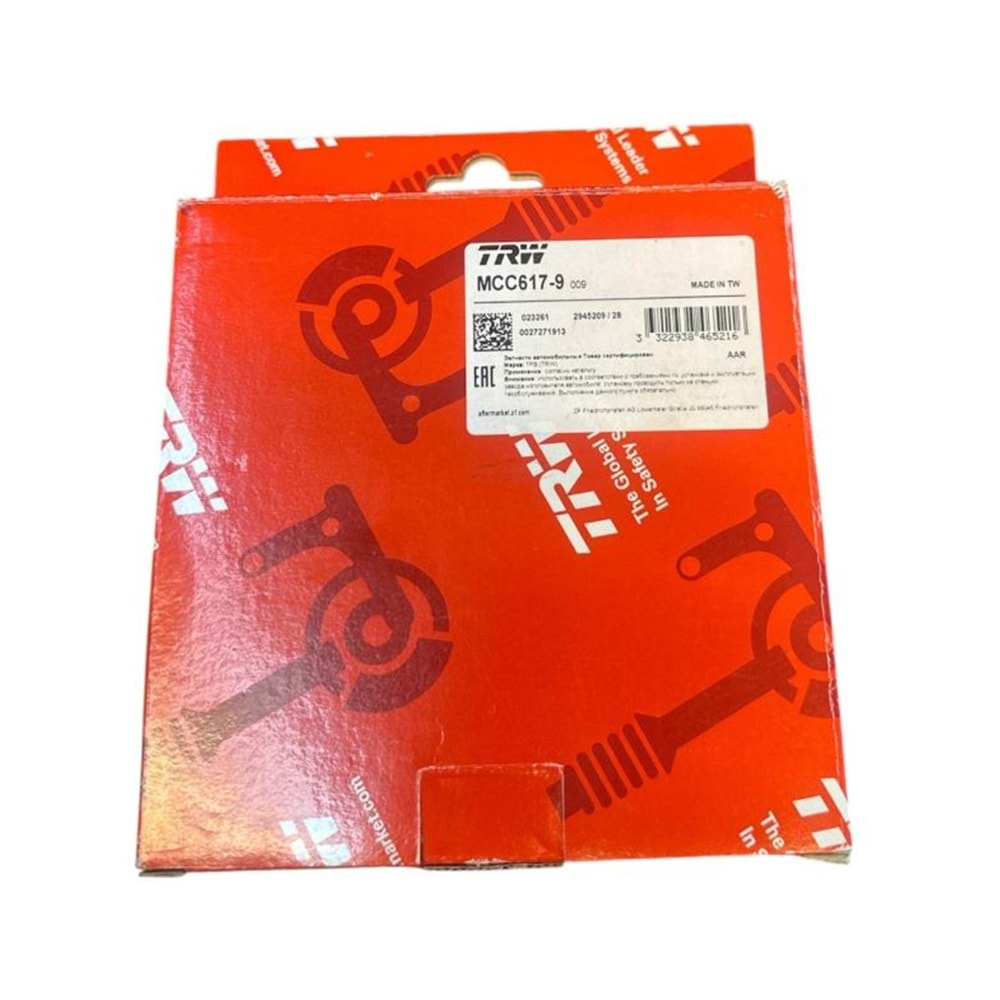 TRW F750 F850 F900 DEBRİYAJ BALATASI MCC617-9