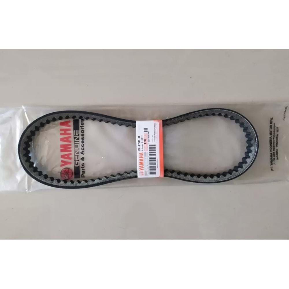 Yamaha Nmax 125 / 155 Varyatör Kayışı Orjinal B8R-E7641-00 2021-2023