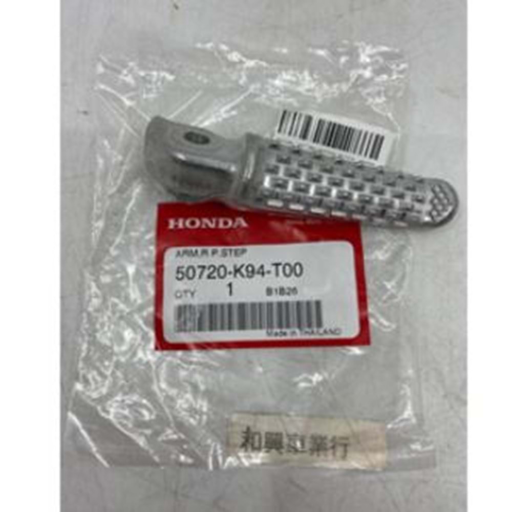 HONDA CB250 CB125 CB650 CBR650 SAĞ AYAK PEG 50720-K94-T00