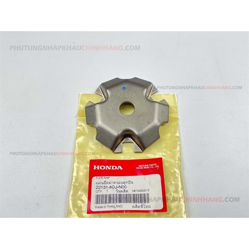 Honda Dio 110 Kızak Kayma Kapağı (Oynar Yanak Arka Kapak Sacı) Orjinal 22131-K0J-N00