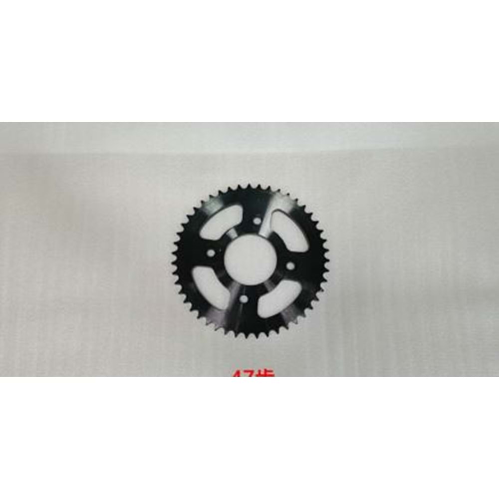 SYM NH T 200 ARKA ZİNCİR DİŞLİSİ 41201-BHA-000