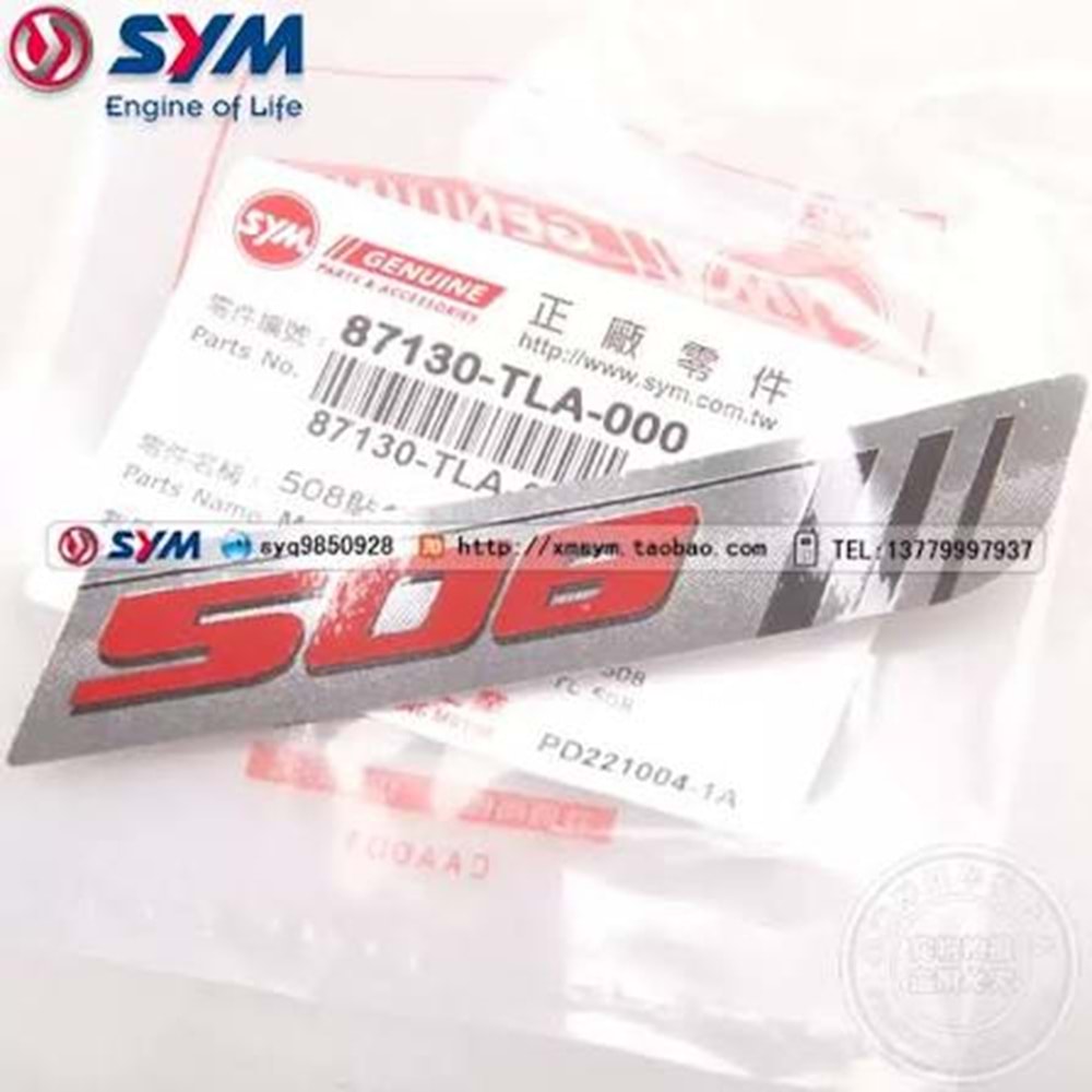 SYM MAX TL 508 SAĞ STİCKER 87130-TLA-000