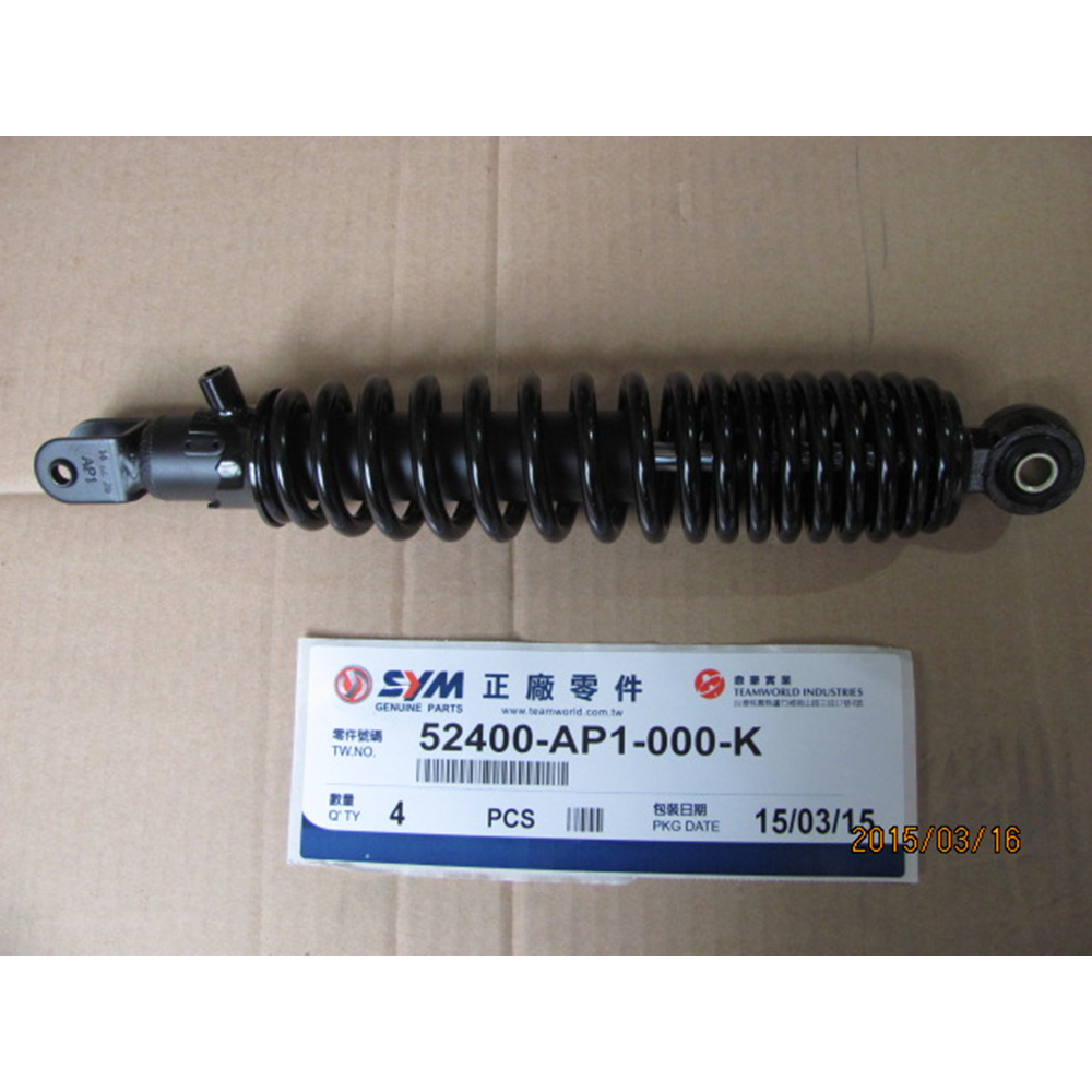 SYM JET 14 125 ARKA AMORTİSÖR 52400-AP1-000-K