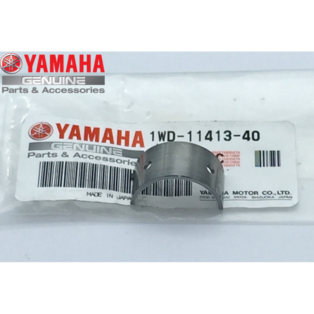 YAMAHA R25 MT25 R3 MT03 BALANSÖR YATAĞI SARI ORİJİNAL 1WD-11413-40