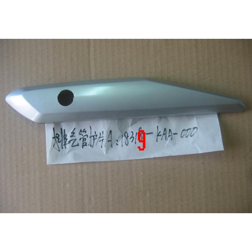 SYM JET 4 ORBİT 125 EGZOST KORUMASI 18319-KAA-000