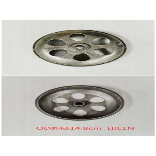 SYM MMBCU 160 VARYATÖR DIŞ TAMBUR ROTOR DEBRIYAJ DIŞ 22101-L1N-000