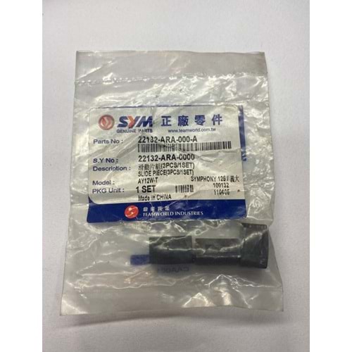 SYM X-PRO 125 VARYATÖR KIZAK KAYMA 22132-ARA-000-A