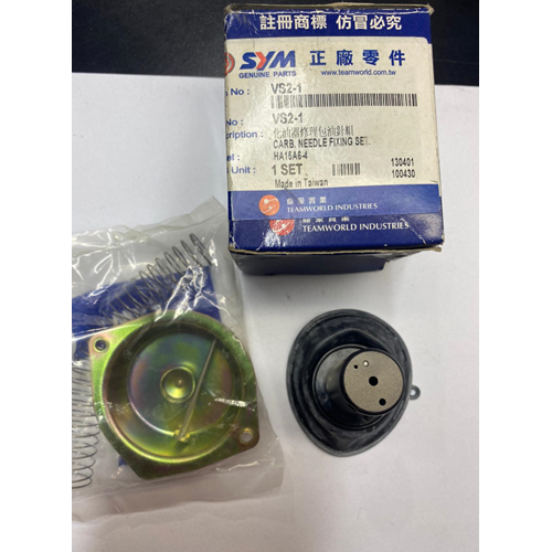 Karbüratör Gaz Piston Seti VS2-1