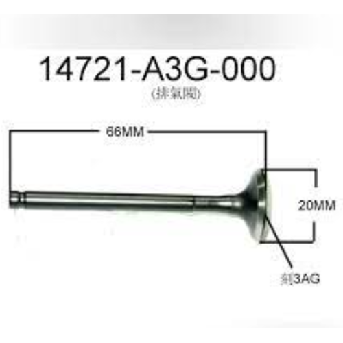 SYM MİO 100 Egzost Sübabı 14721-A3G-000