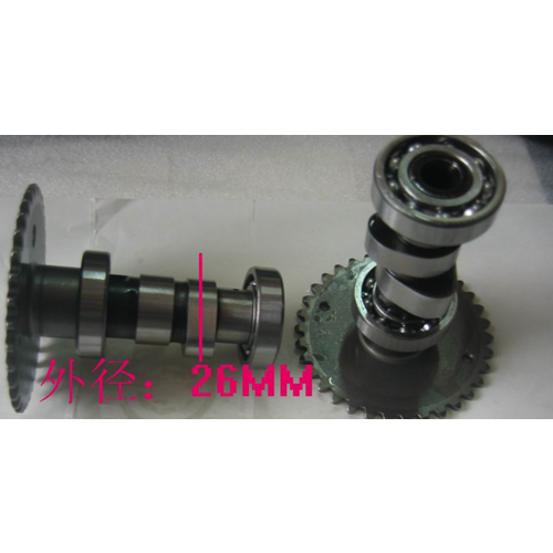 SYM ORBİT 125 ESKİ KASA EKSANTRİK KAM MİLİ 14100-GY6-A00