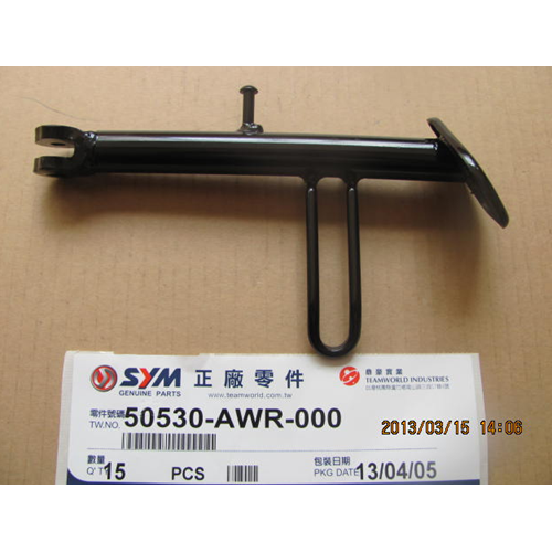 SYM X-PRO 125 Yan Sehpa Yan Ayak 50530-AWR-000