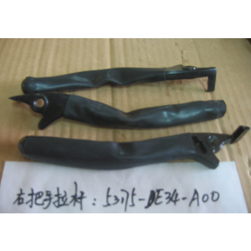 SYM XS 125 Fren Maneti Ön / Fren Kolu SAĞ 53175-DE34-A00