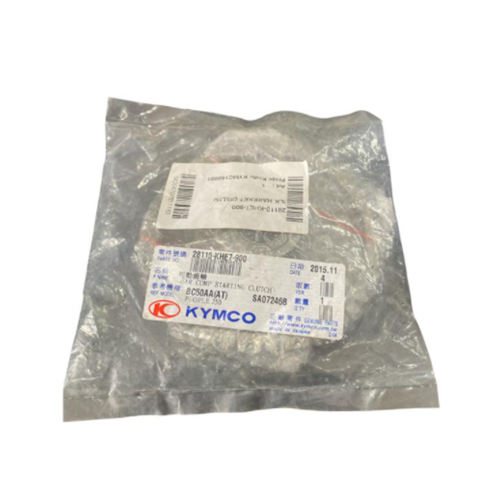 KYMCO MXU 250 GRAND DINK 250 İLK HAREKET DİŞLİSİ 28110-KHE7-900
