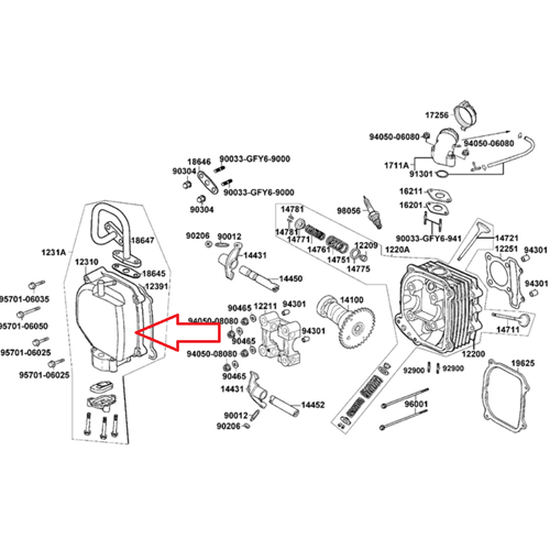 KYMCO MOVİE LİKE 125 SİLİNDİR KULBÜTÖR KAPAĞI 12310-KUDU-900