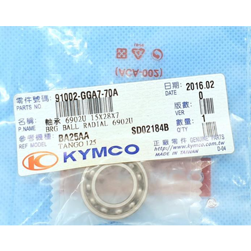 KYMCO DOWNTOWN 300 ARKA KASNAK BİLYASI 91002-GGA7-70A 15x28x7