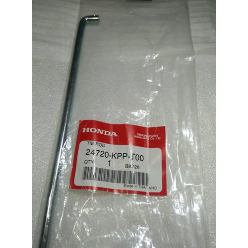 HONDA CBR 125 11-16 VİTES MİL ÇUBUĞU 24720-KPP-T00