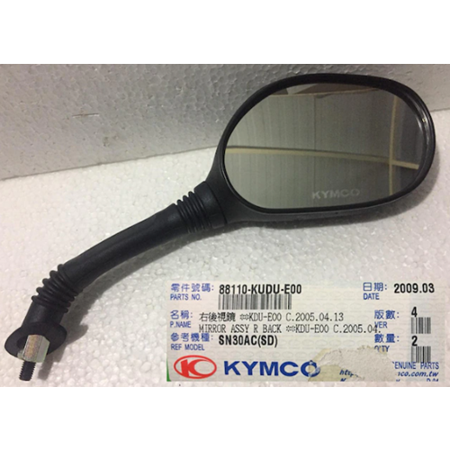 KYMCO AGİLİTY 125 SAĞ AYNA 88110-KUDU-E00