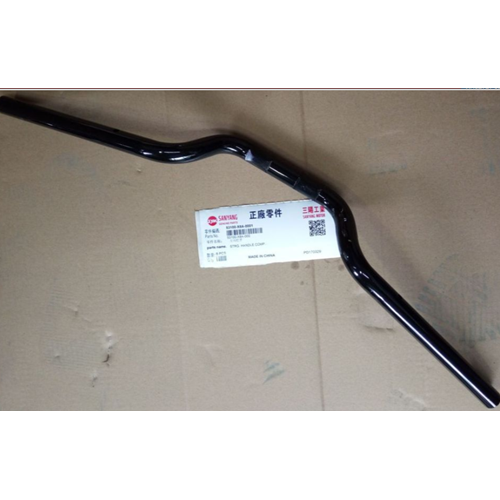 SYM JET 14 GİDON 53100-X8A-000